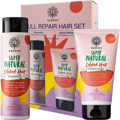 Garden Promo Super Natural Colored Hair Shampoo 250ml & Super Natural Colored Hair Conditioner 150ml